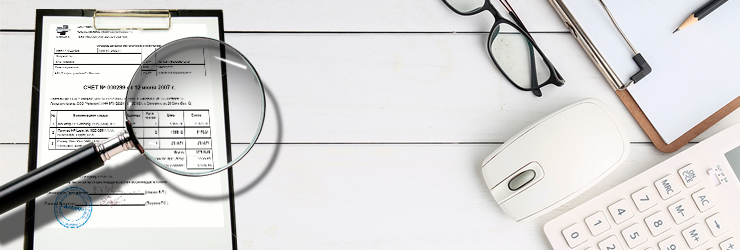 Гарантированно снизим цену